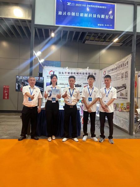 Trung Quốc SHANTOU CHAOJIA MACHINERY TECHNOLOGY CO.,LTD hồ sơ công ty