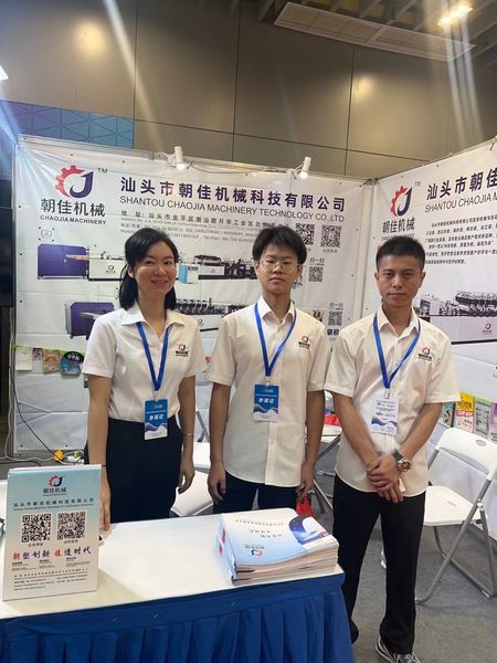 Trung Quốc SHANTOU CHAOJIA MACHINERY TECHNOLOGY CO.,LTD hồ sơ công ty